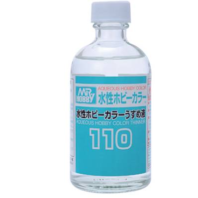 Diluant pour peinture aqueous - 110 ml - Gunze