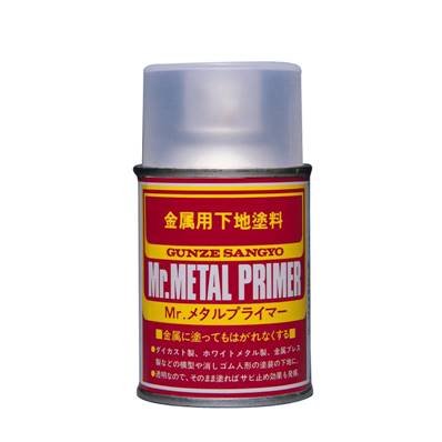 Apprêt métal - 100 ml - Gunze