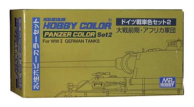 Panzer color Set 2 « GUNZE » 